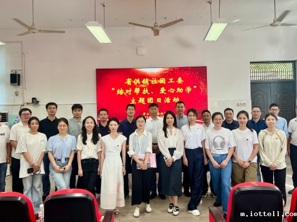 微信图片_20241006103824.jpg 微信图片_20241006103824.jpg