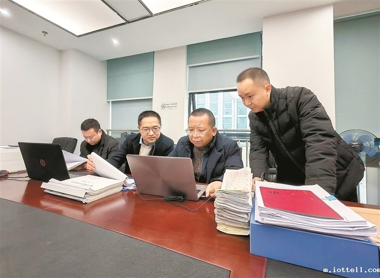 W020250320240425563772.jpg W020250320240425563772.jpg